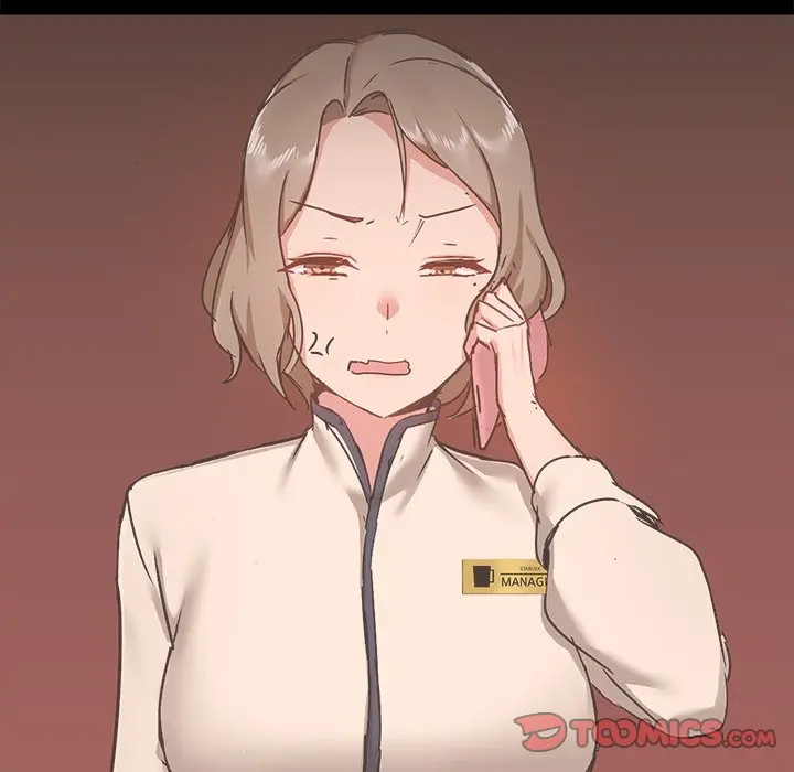 All About That Game Life Manhwa Chapter 43 - Page 12