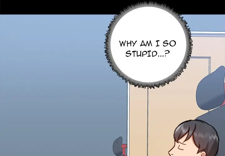 All About That Game Life Manhwa Chapter 43 - Page 4