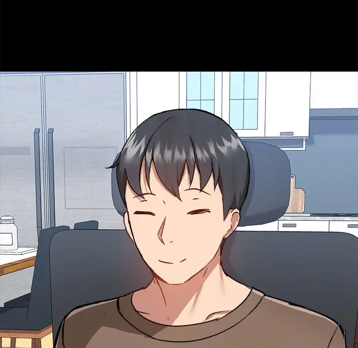 All About That Game Life Manhwa Chapter 43 - Page 61