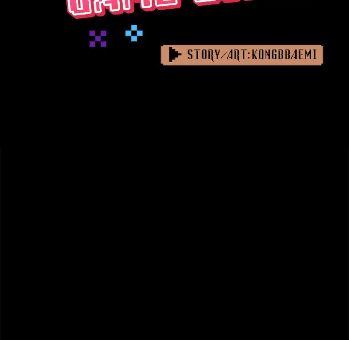 All About That Game Life Manhwa Chapter 43 - Page 73