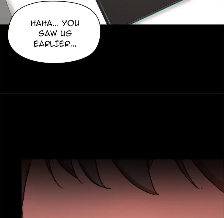 All About That Game Life Manhwa Chapter 44 - Page 16
