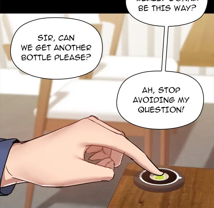 All About That Game Life Manhwa Chapter 44 - Page 38
