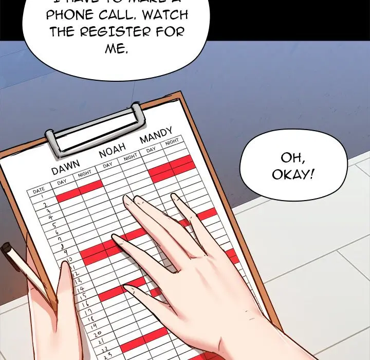 All About That Game Life Manhwa Chapter 45 - Page 74