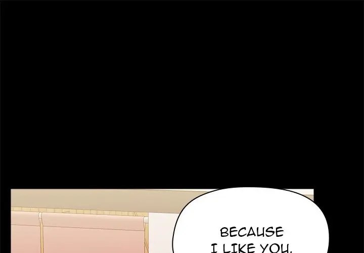 All About That Game Life Manhwa Chapter 46 - Page 1