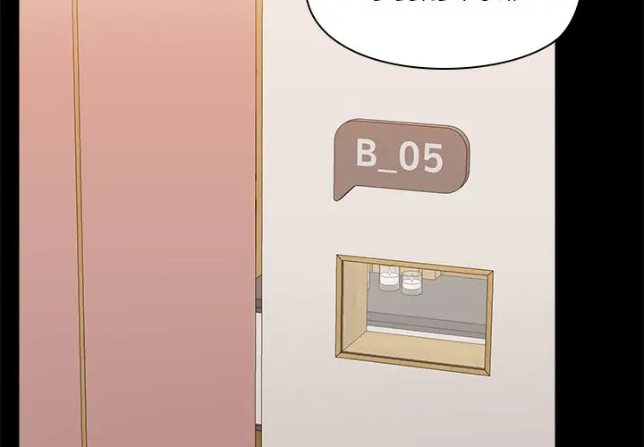 All About That Game Life Manhwa Chapter 46 - Page 2