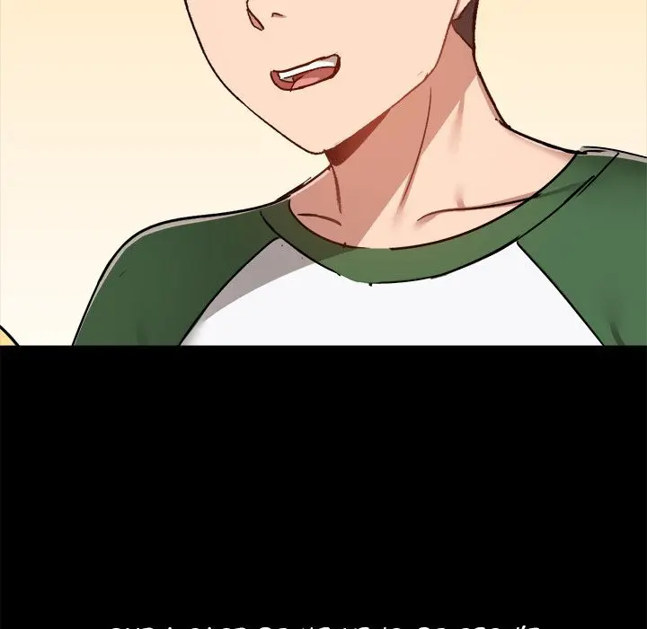 All About That Game Life Manhwa Chapter 46 - Page 46