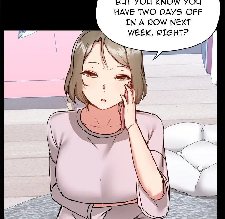 All About That Game Life Manhwa Chapter 46 - Page 83