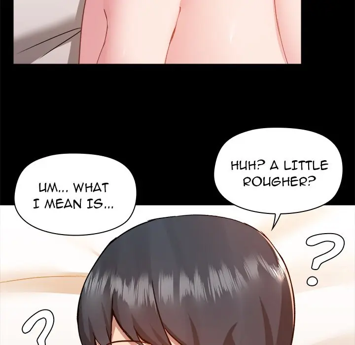 All About That Game Life Manhwa Chapter 47 - Page 102