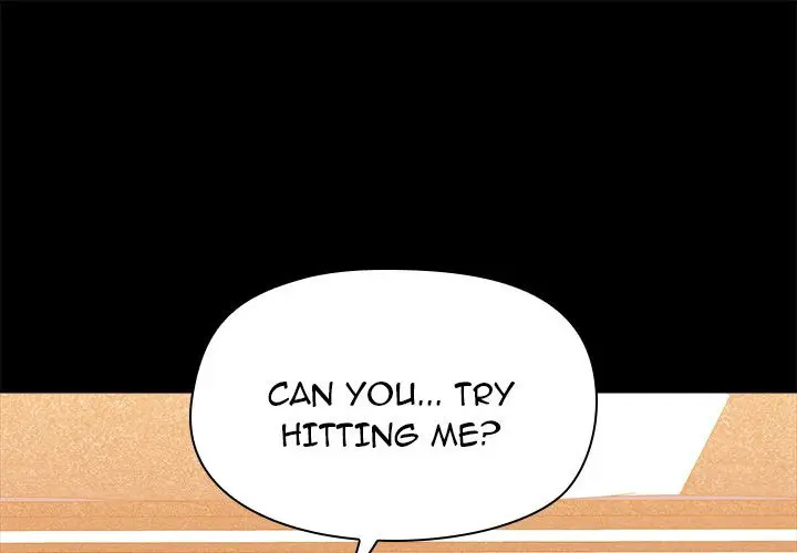 All About That Game Life Manhwa Chapter 48 - Page 1