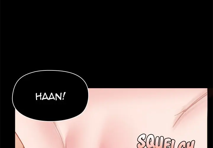All About That Game Life Manhwa Chapter 49 - Page 2