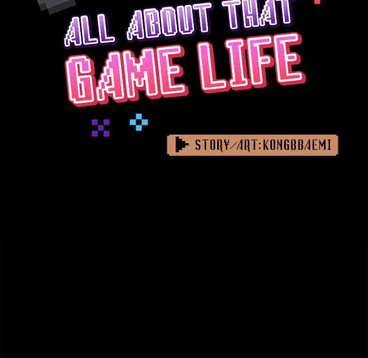 All About That Game Life Manhwa Chapter 49 - Page 23