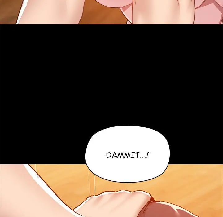 All About That Game Life Manhwa Chapter 49 - Page 71