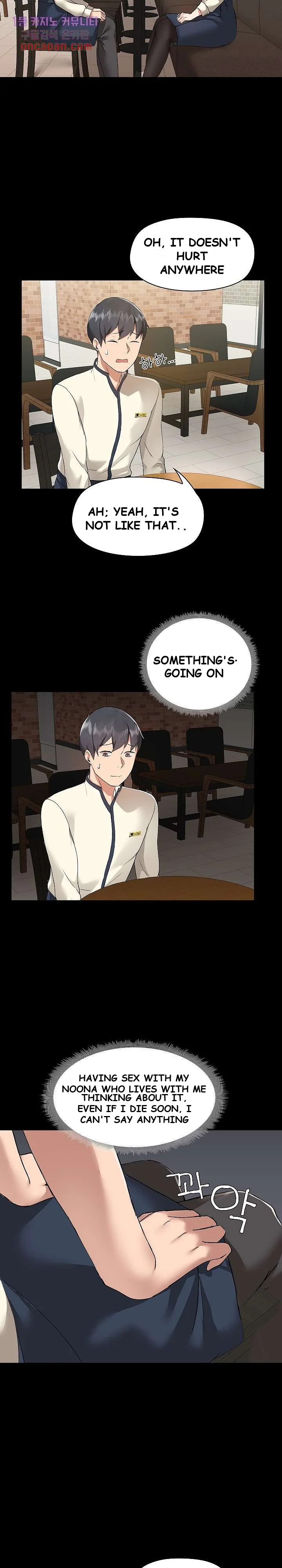 All About That Game Life Manhwa Chapter 5 - Page 11