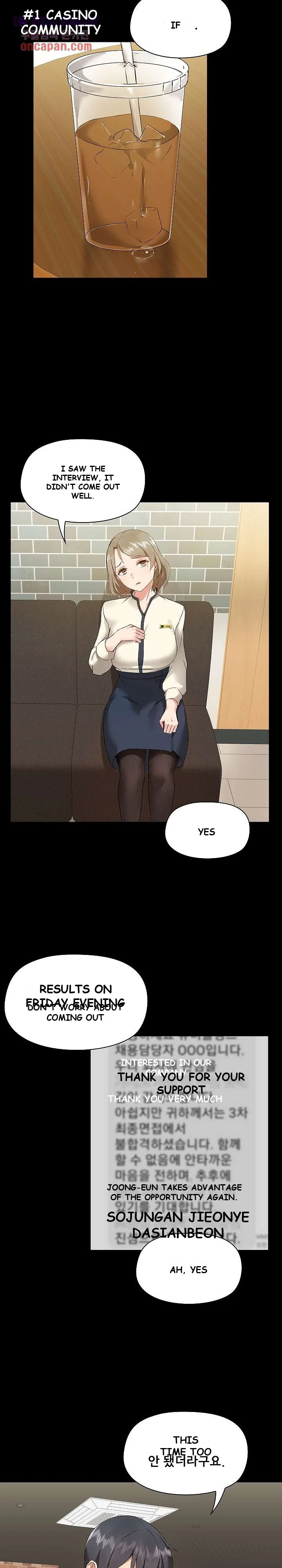 All About That Game Life Manhwa Chapter 5 - Page 12