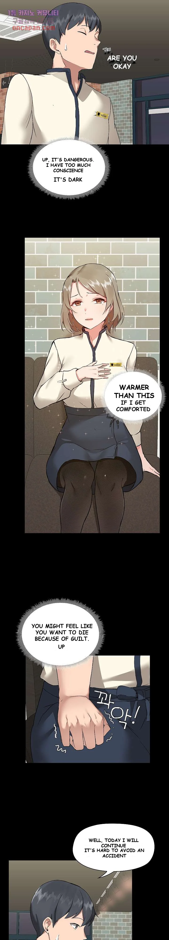 All About That Game Life Manhwa Chapter 5 - Page 14