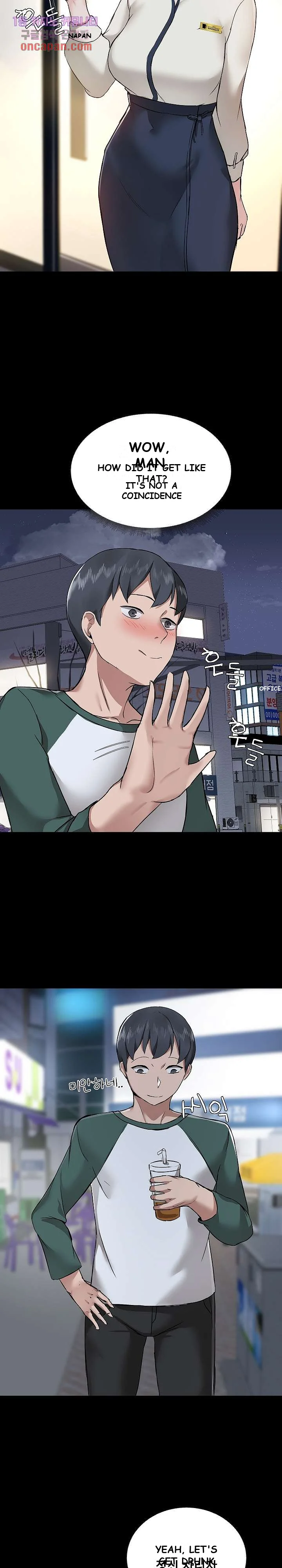 All About That Game Life Manhwa Chapter 5 - Page 21
