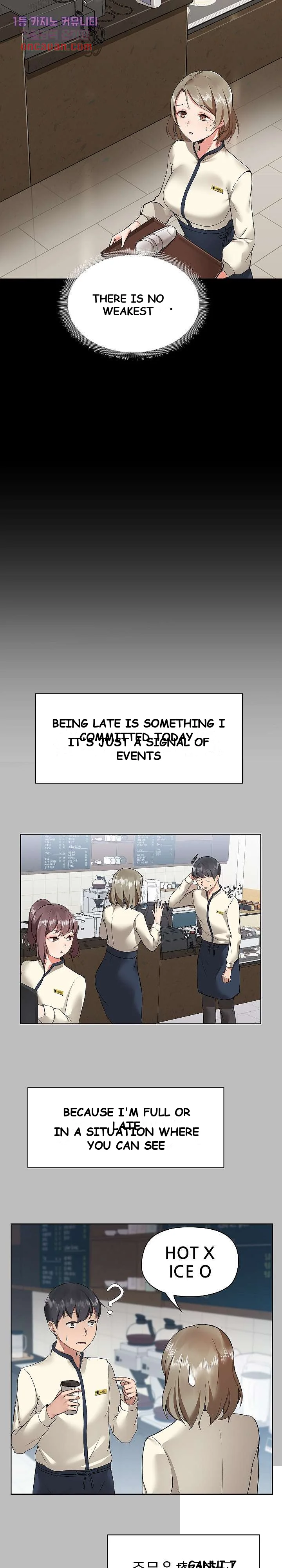 All About That Game Life Manhwa Chapter 5 - Page 3