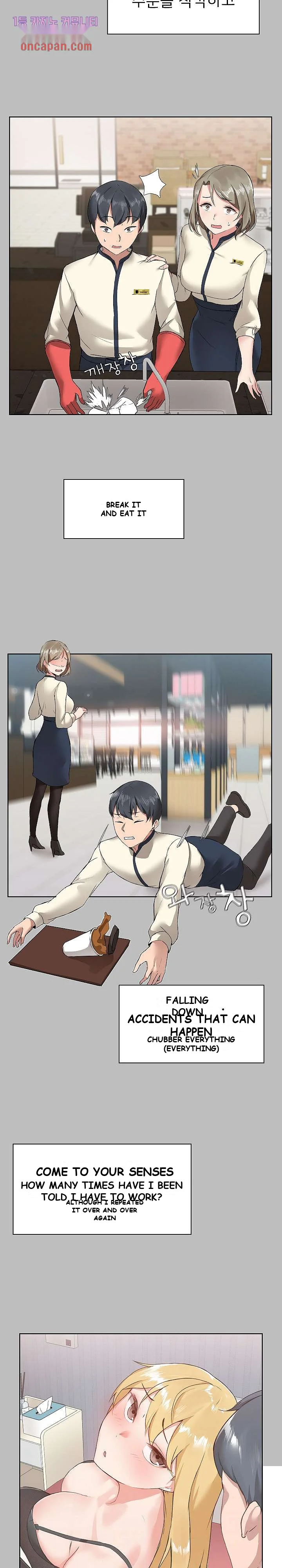 All About That Game Life Manhwa Chapter 5 - Page 4