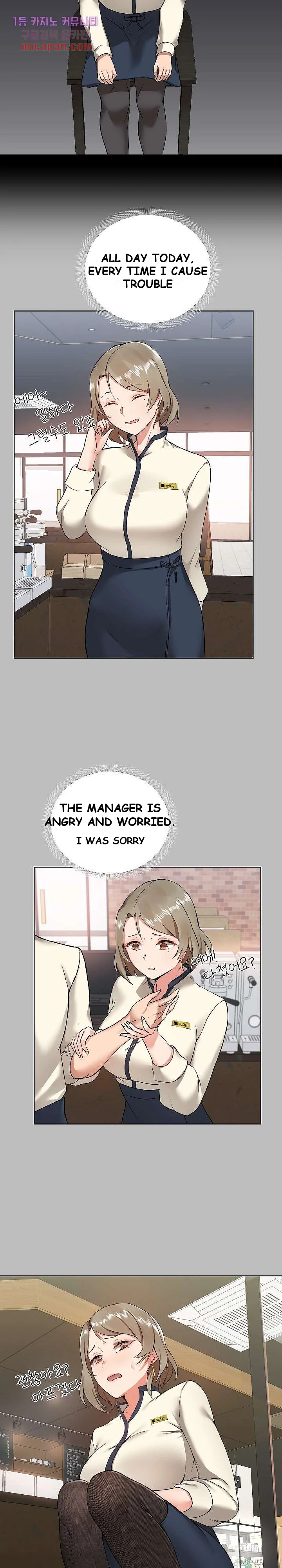 All About That Game Life Manhwa Chapter 5 - Page 9