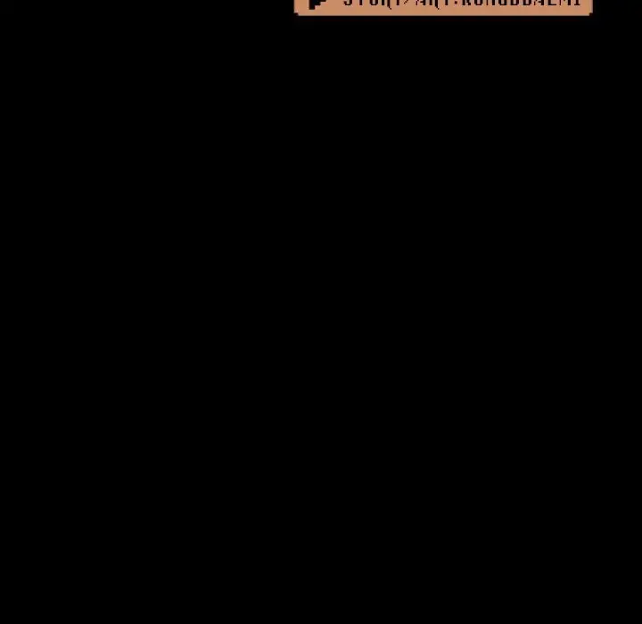 All About That Game Life Manhwa Chapter 50 - Page 25