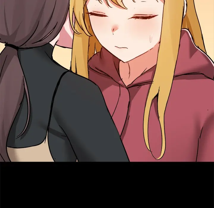 All About That Game Life Manhwa Chapter 51 - Page 17