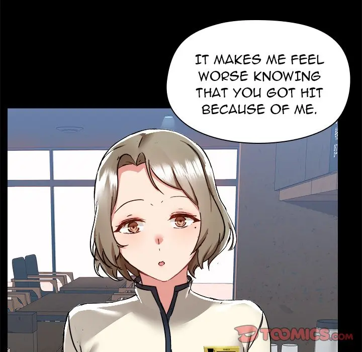 All About That Game Life Manhwa Chapter 52 - Page 105