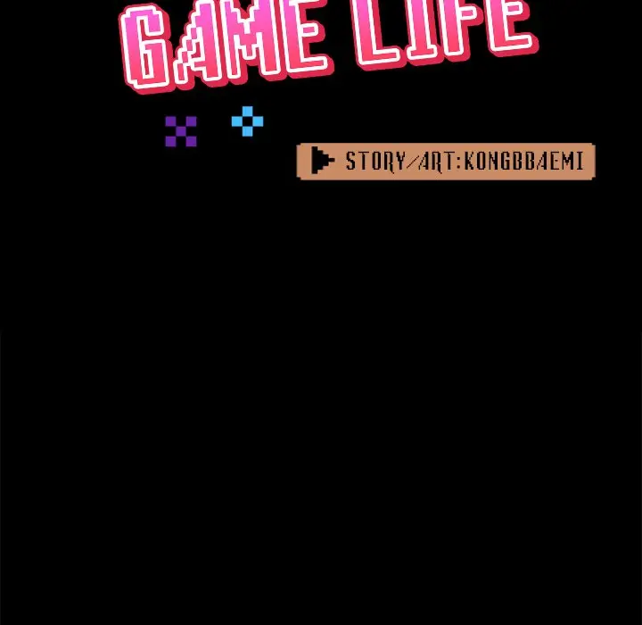 All About That Game Life Manhwa Chapter 53 - Page 34