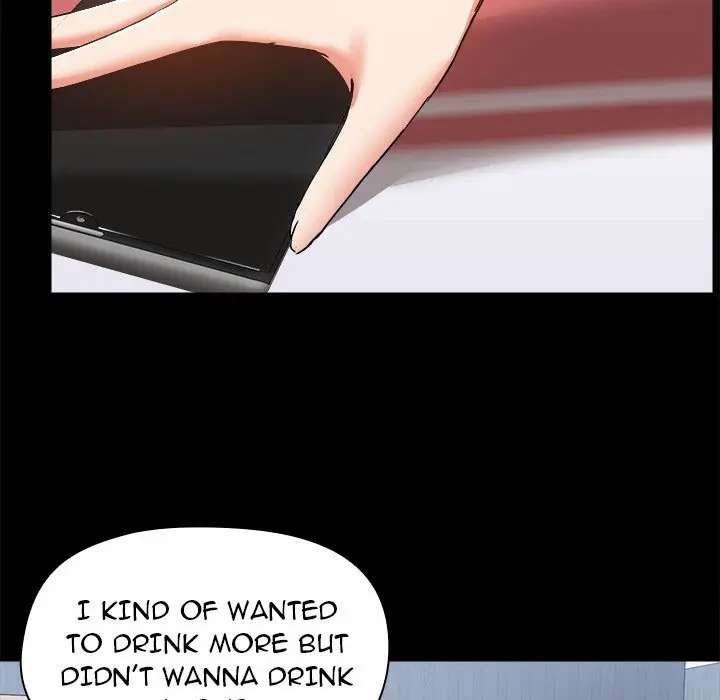 All About That Game Life Manhwa Chapter 54 - Page 7