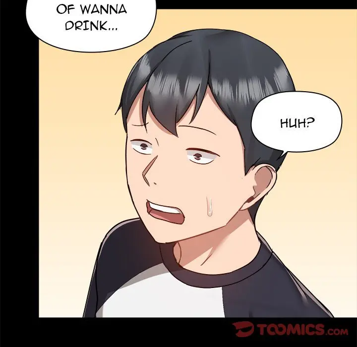 All About That Game Life Manhwa Chapter 54 - Page 74