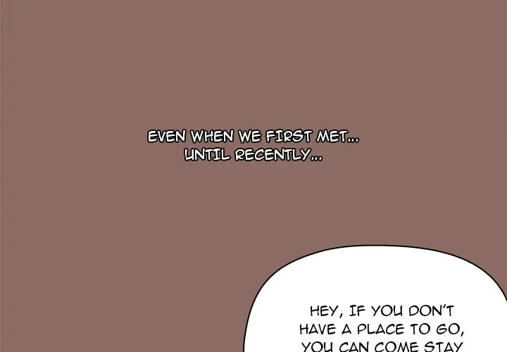All About That Game Life Manhwa Chapter 56 - Page 4