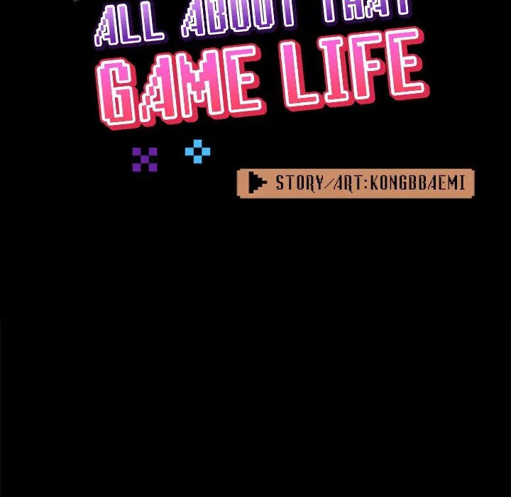 All About That Game Life Manhwa Chapter 56 - Page 52