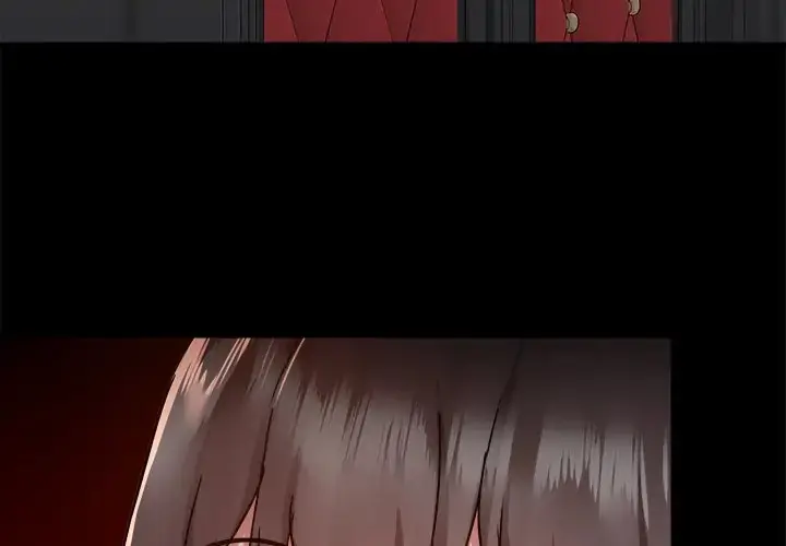 All About That Game Life Manhwa Chapter 59 - Page 3