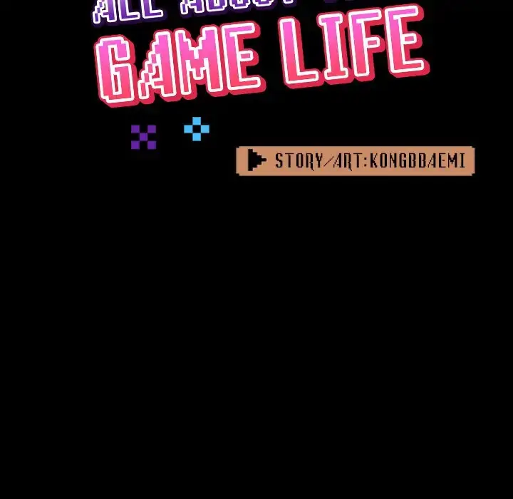 All About That Game Life Manhwa Chapter 59 - Page 59