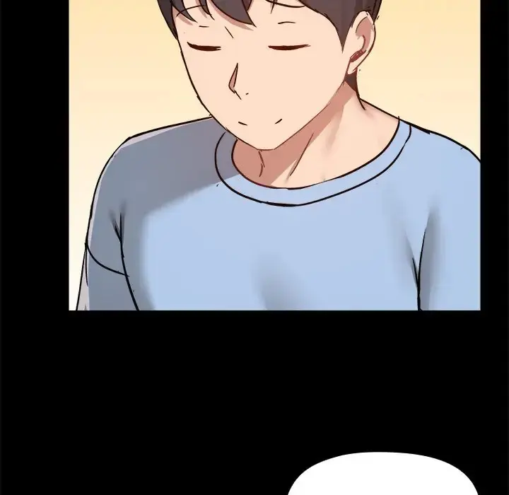 All About That Game Life Manhwa Chapter 59 - Page 71