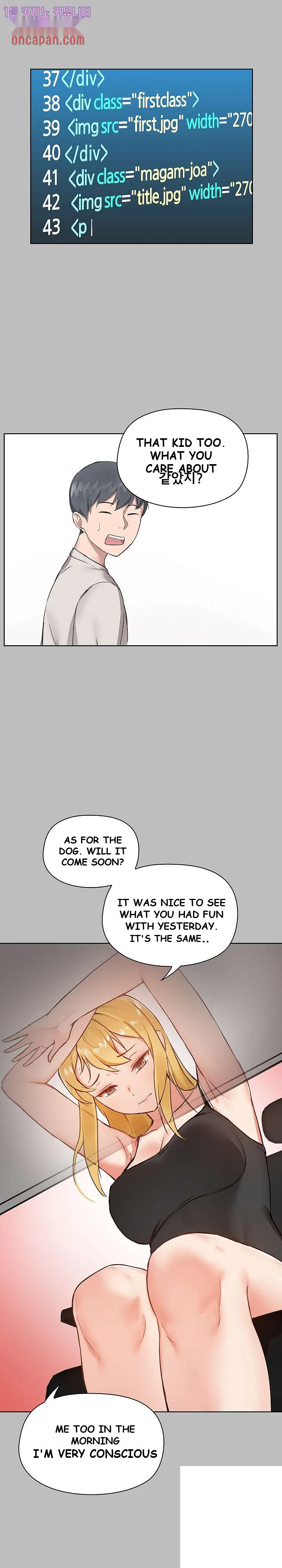 All About That Game Life Manhwa Chapter 6 - Page 10