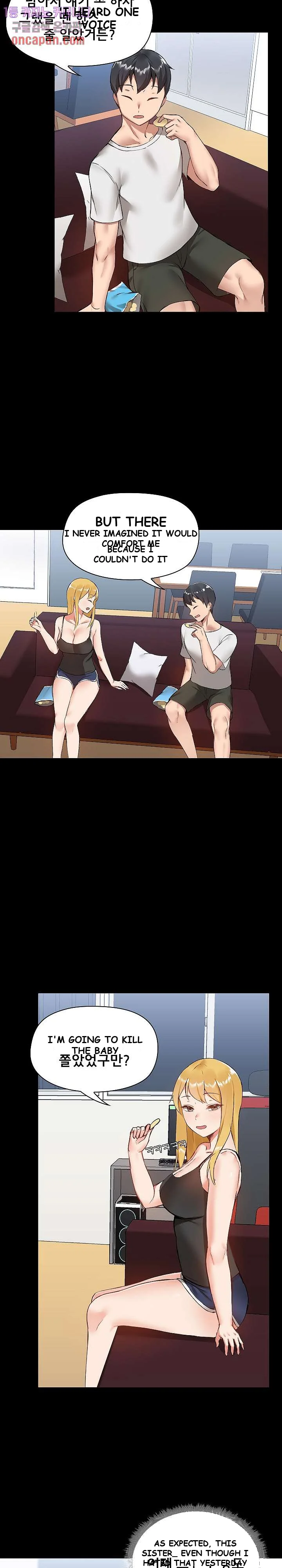 All About That Game Life Manhwa Chapter 6 - Page 17