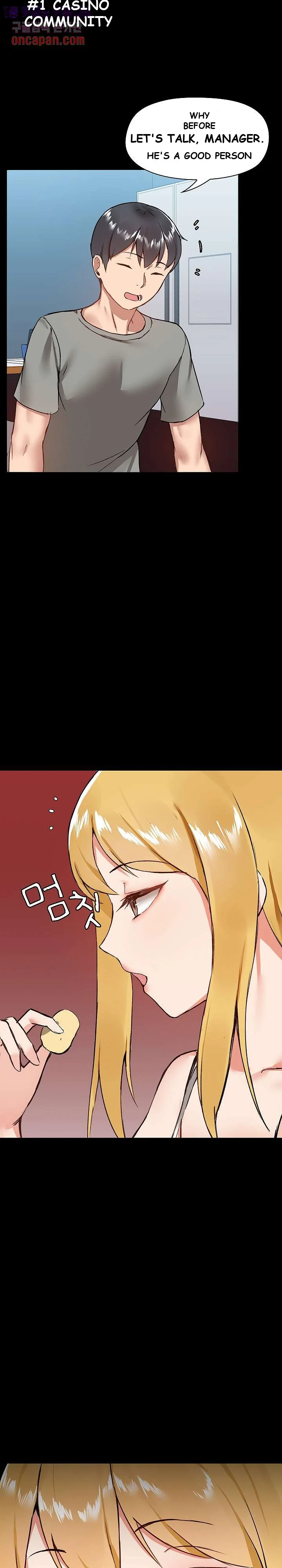 All About That Game Life Manhwa Chapter 6 - Page 19