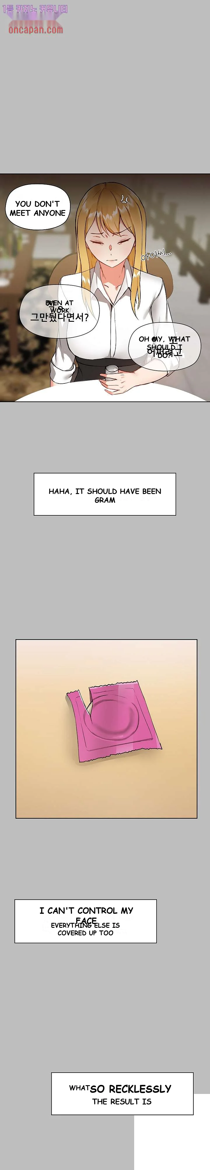 All About That Game Life Manhwa Chapter 6 - Page 7