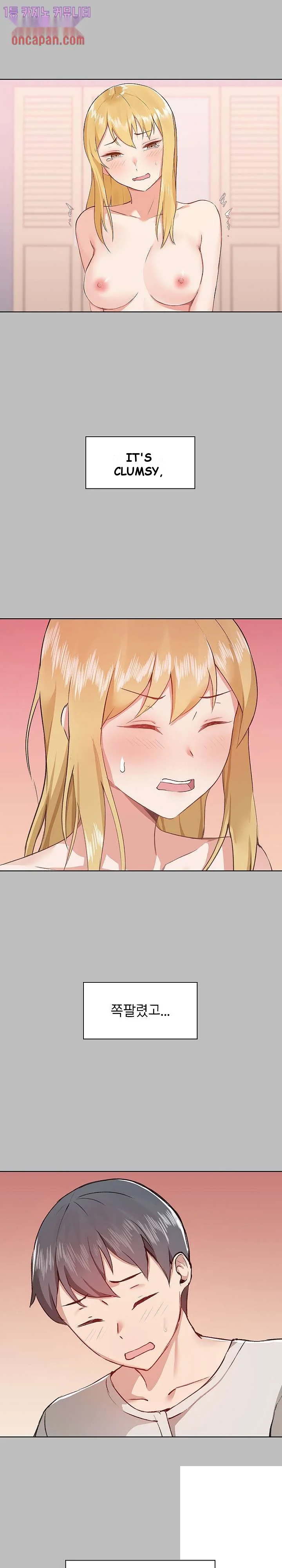 All About That Game Life Manhwa Chapter 6 - Page 8