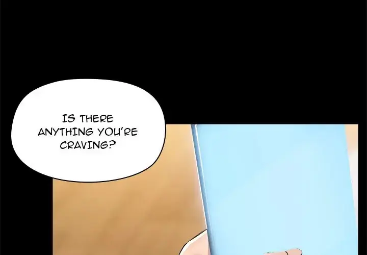 All About That Game Life Manhwa Chapter 60 - Page 3