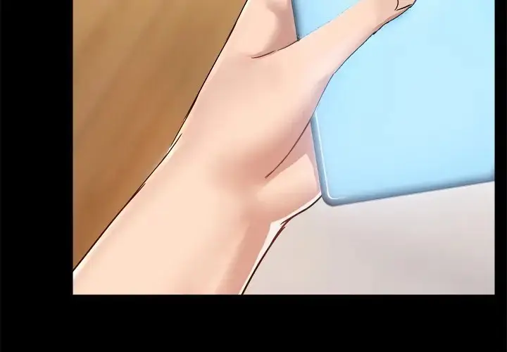 All About That Game Life Manhwa Chapter 60 - Page 4