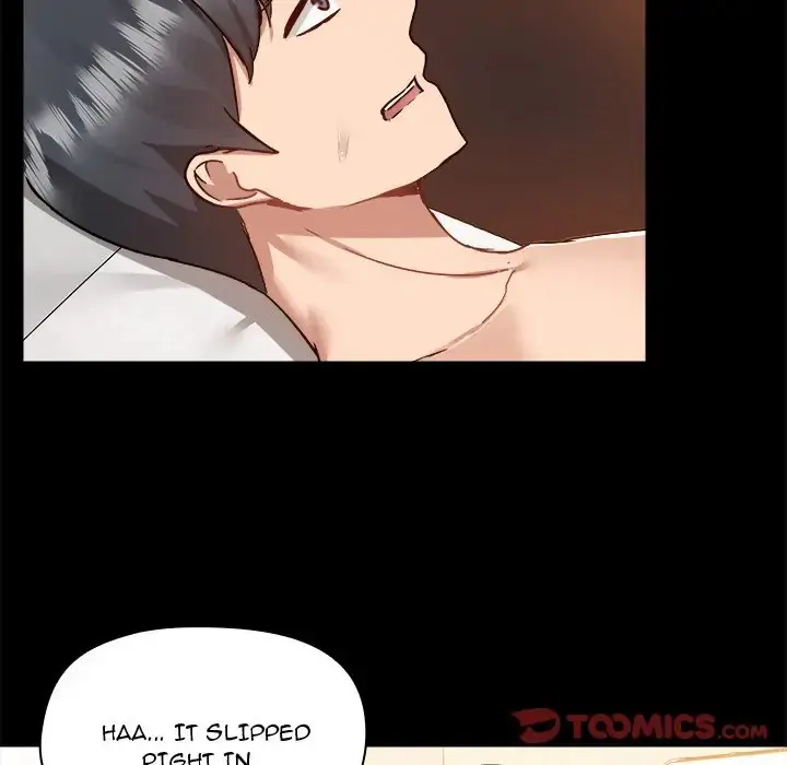 All About That Game Life Manhwa Chapter 60 - Page 74