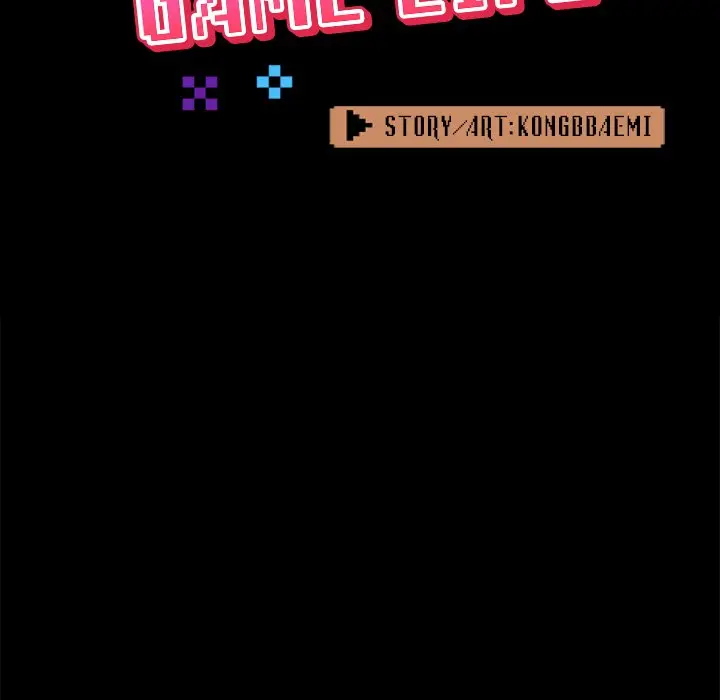 All About That Game Life Manhwa Chapter 63 - Page 33