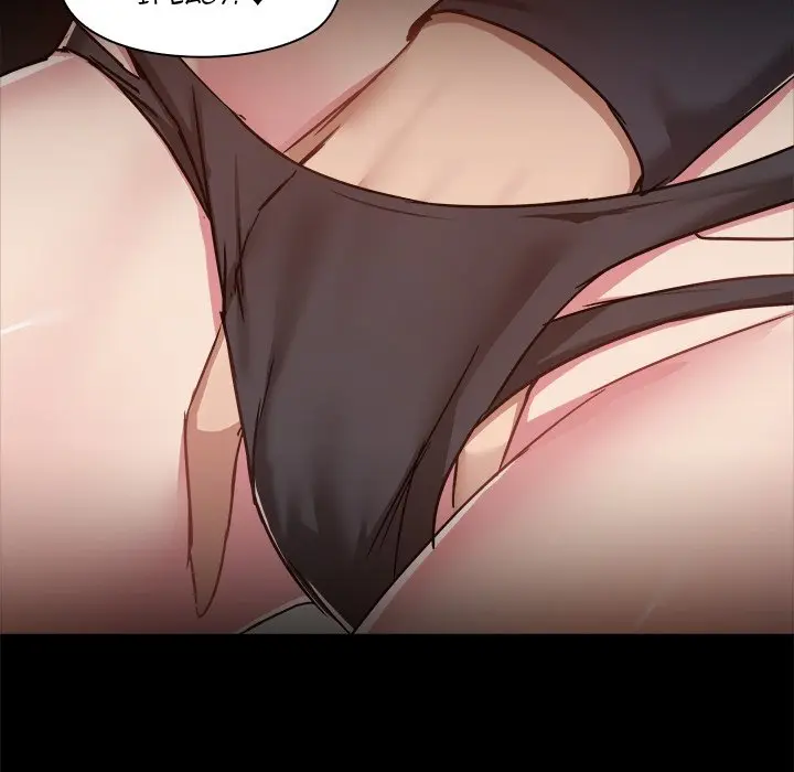 All About That Game Life Manhwa Chapter 63 - Page 9
