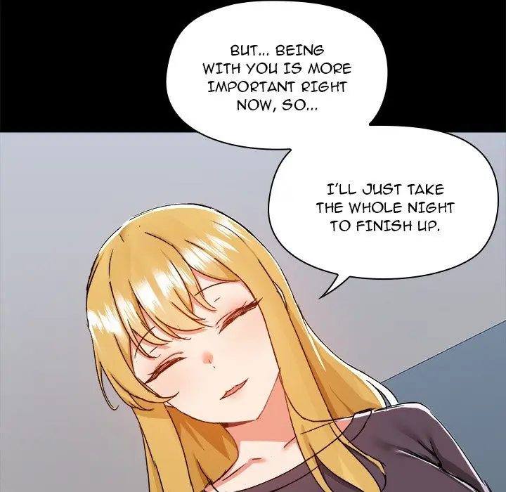 All About That Game Life Manhwa Chapter 67 - Page 13