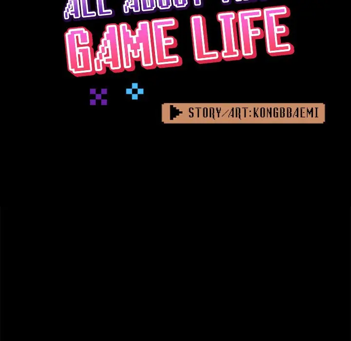 All About That Game Life Manhwa Chapter 67 - Page 33