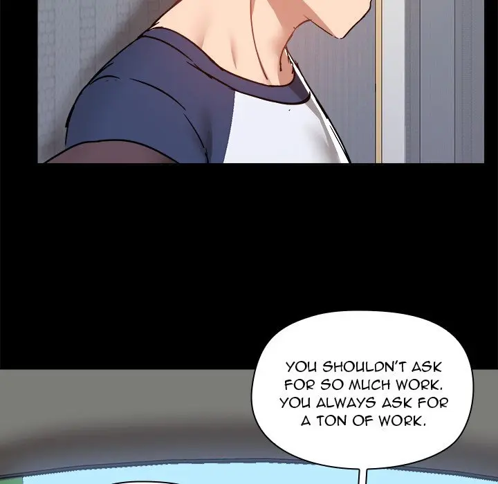All About That Game Life Manhwa Chapter 67 - Page 45