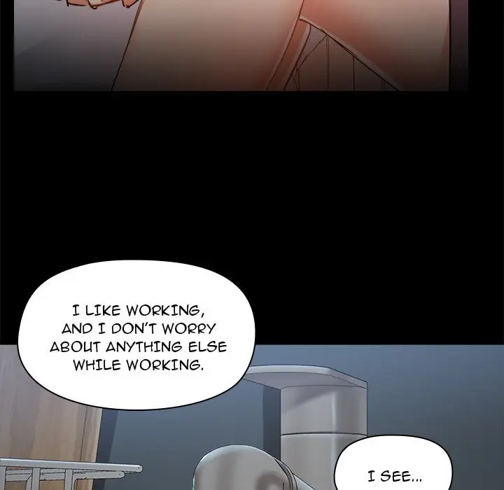 All About That Game Life Manhwa Chapter 67 - Page 54