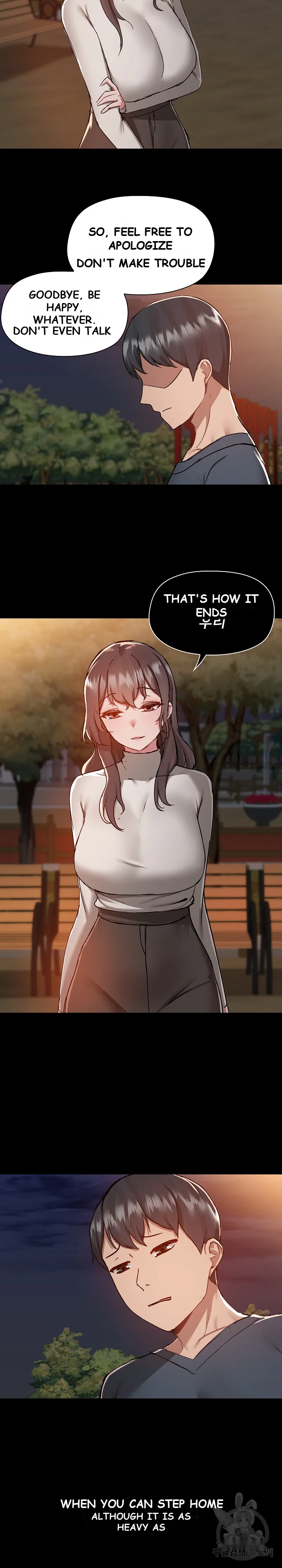 All About That Game Life Manhwa Chapter 69 - Page 20