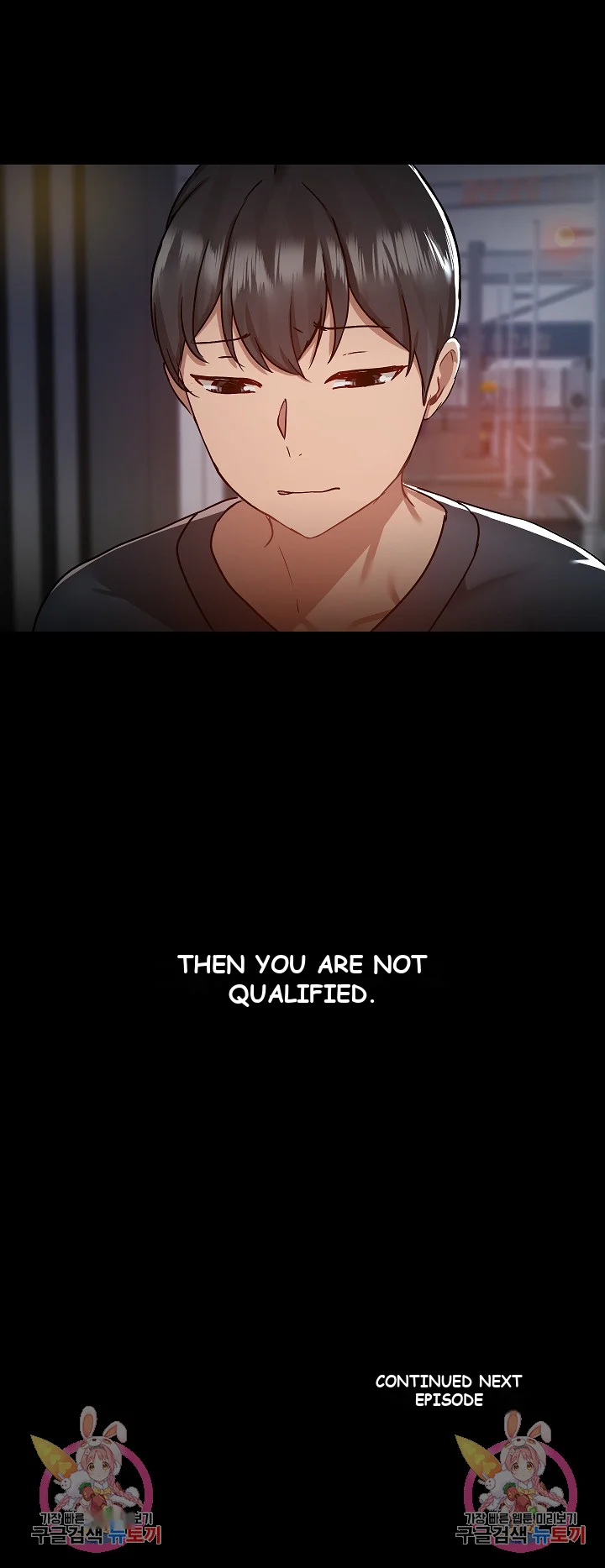 All About That Game Life Manhwa Chapter 69 - Page 22